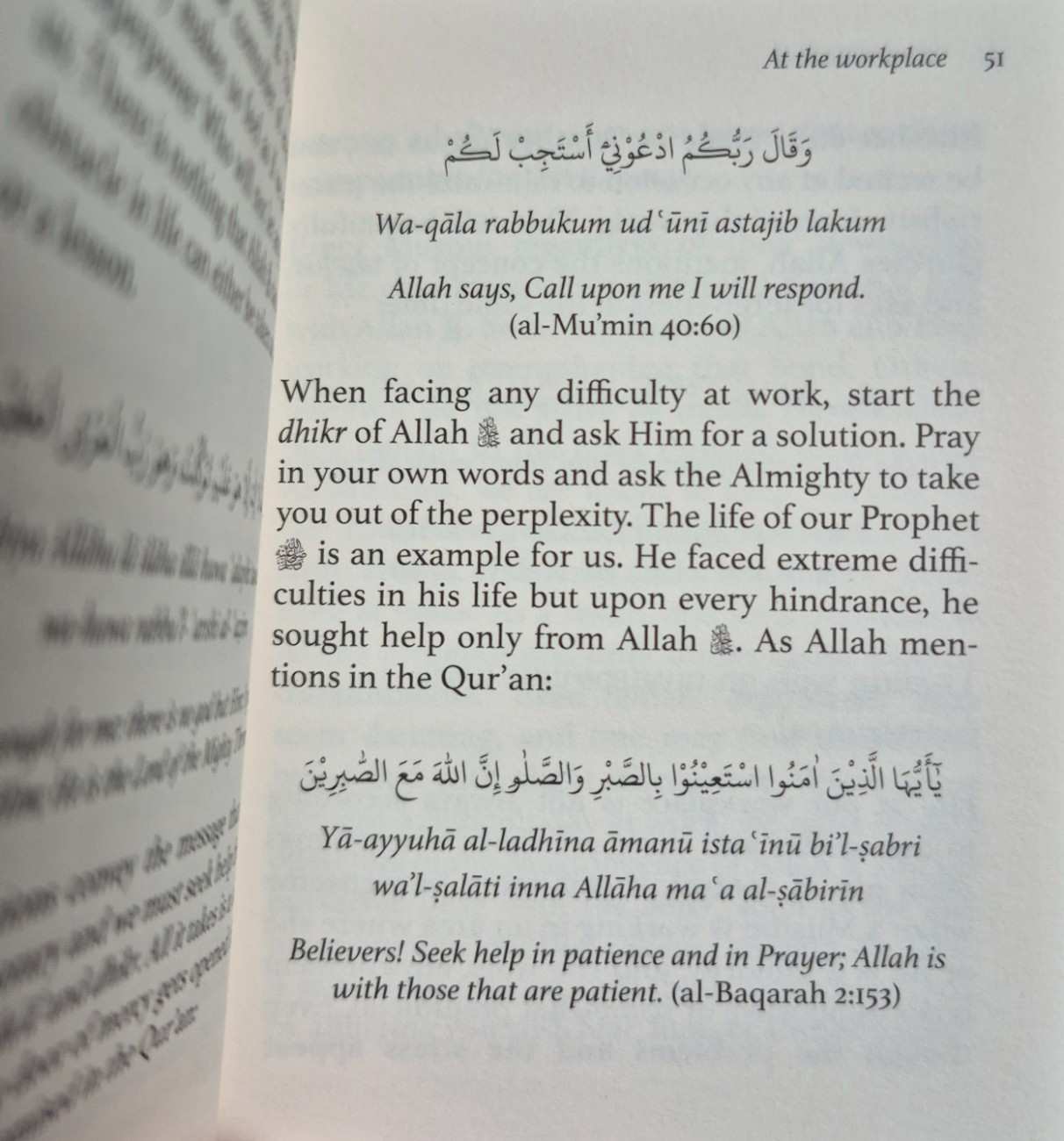 Stay Connected: A Pocket Guide of Prayers for Muslims