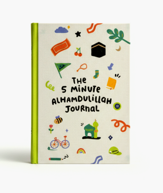 The 5 Minute Alhamdulillah Journal