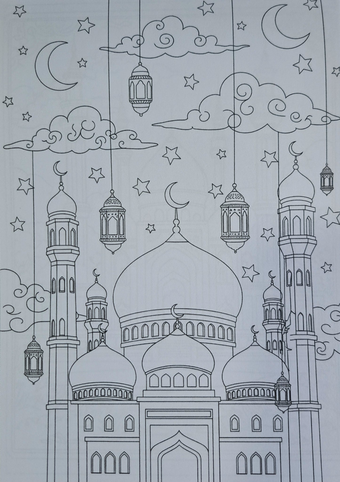 The Islamic Art Edition: Doodles by Asmu (Colouring Book)