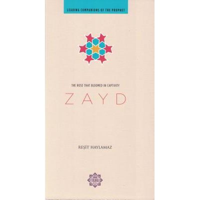 Zayd: The Rose That Bloomed in Captivity