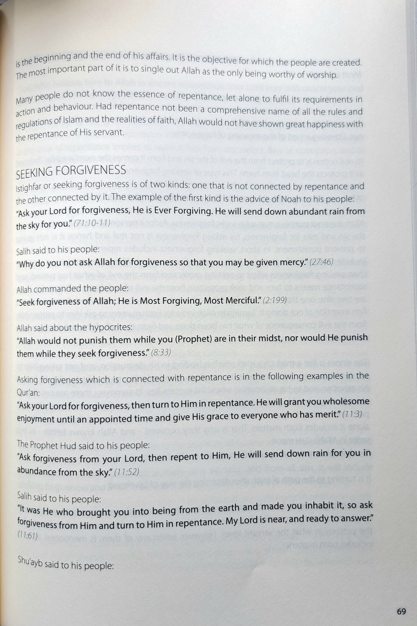 Tawbah: Turning to Allah in Repentance