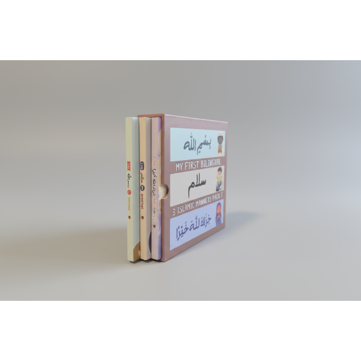 My First Bilingual Islamic Manners Pack (Set of 3 Islamic board books)