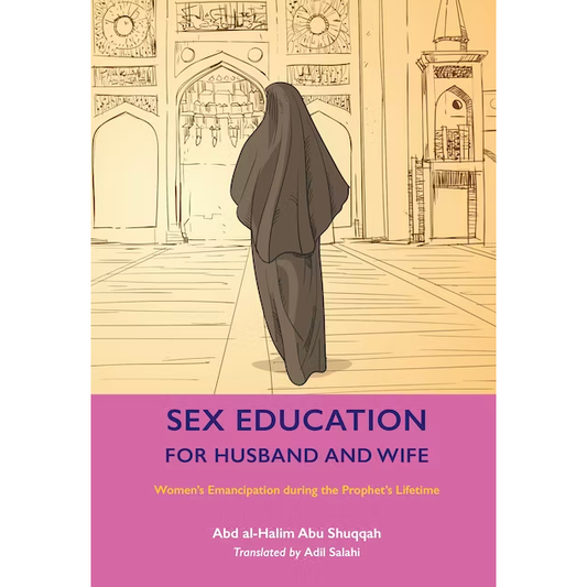 Sex Education For Husband And Wife (Volume 8)