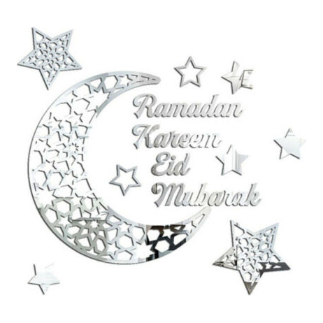Wall Decals: Ramadan Kareem & Eid Mubarak - Silver