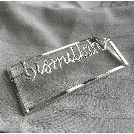 Bismillah Napkin Holder - Silver (Set of 6)