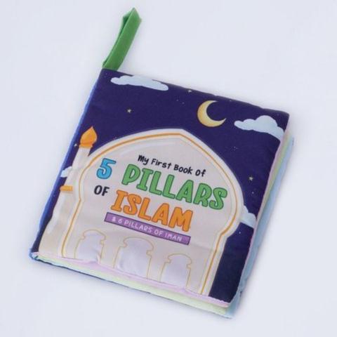 5 Pillars of Islam (Softbook)
