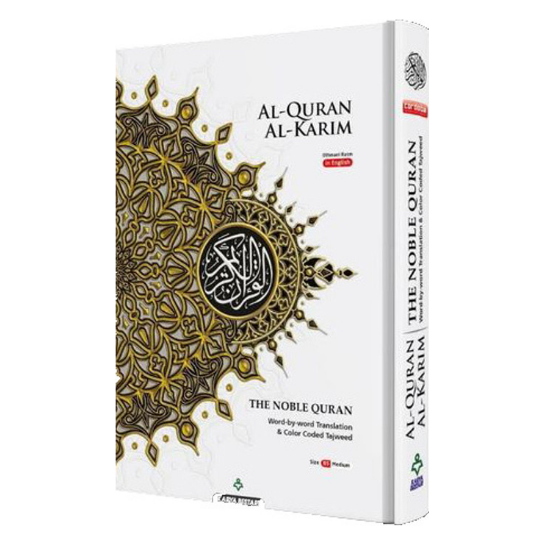 Maqdis B5 - Al Quran Al Karim: Word-by-Word Translation Colour Coded Tajweed - White