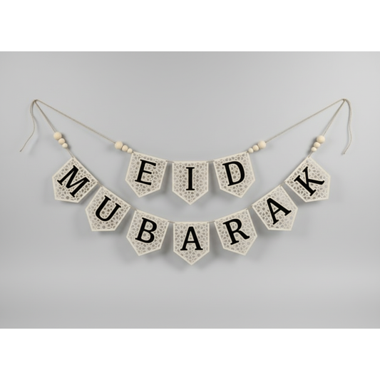 Eid Mubarak Banner - Wooden Black (2 piece)