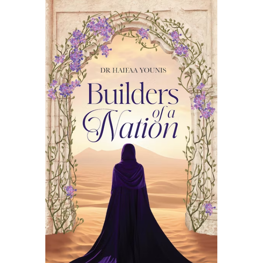Builders Of A Nation (Hardcover)