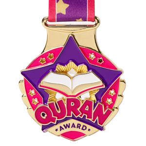 Quran Medal - Blue & Red or Pink & Purple