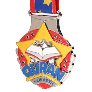 Quran Medal - Blue & Red or Pink & Purple