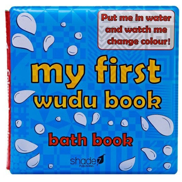 My First Wudu Book