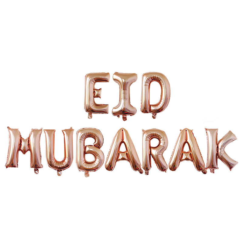 Eid Mubarak Foil Balloons - Rose Gold