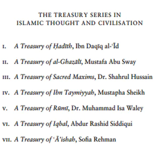 A Treasury Of Aishah