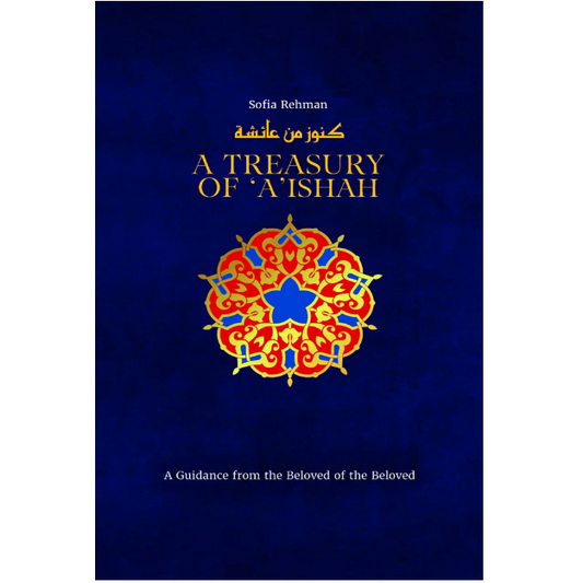 A Treasury Of Aishah