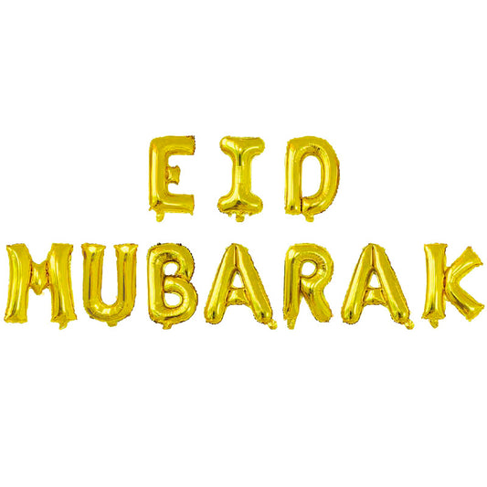 Eid Mubarak Foil Balloons - Gold