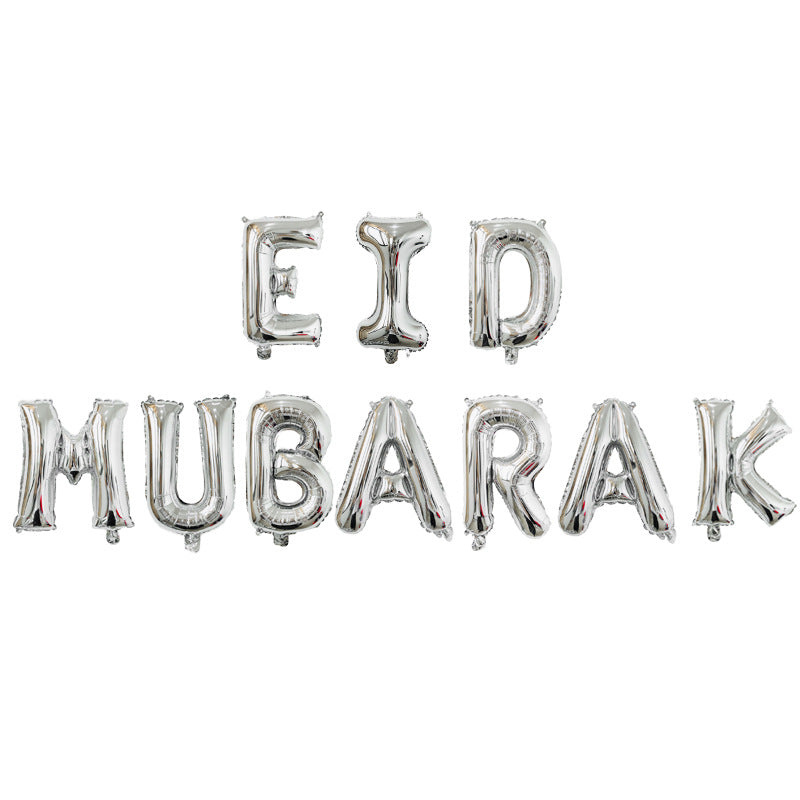 Eid Mubarak Foil Balloons - Silver