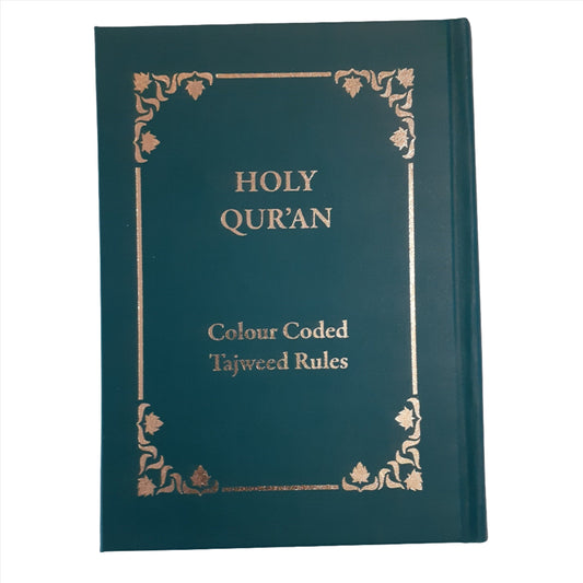 Colour-Coded Quran with Tajwid Rules (Arabic)