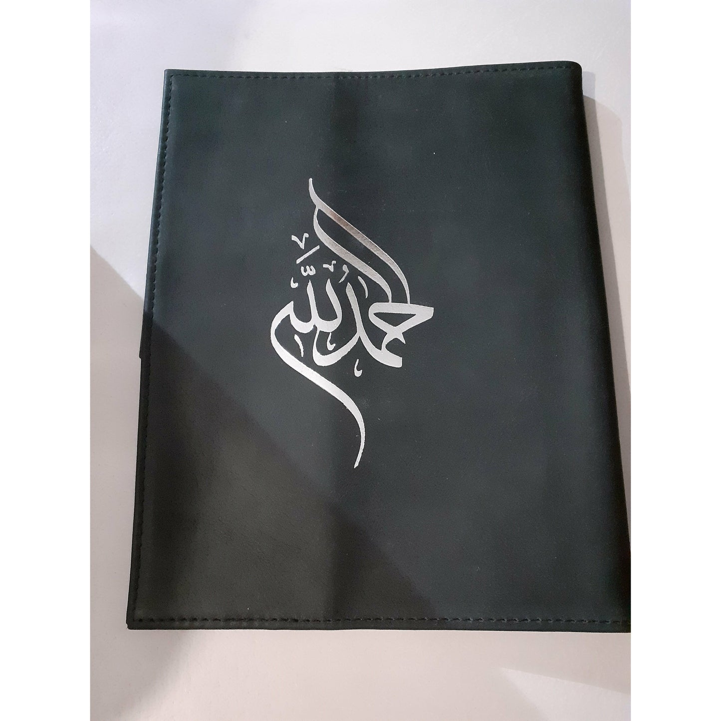 Handmade Leather Qur'an Cover - Black