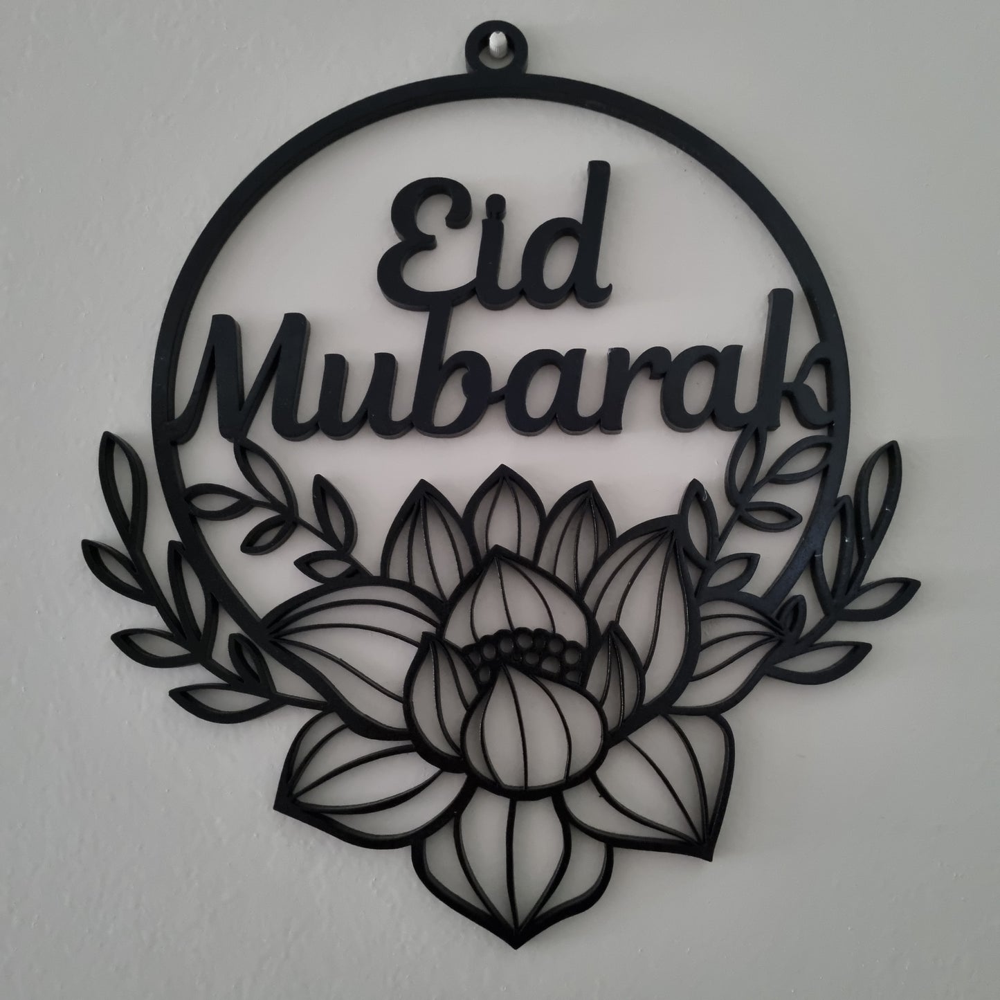 Eid Mubarak Wooden Wreath - Black