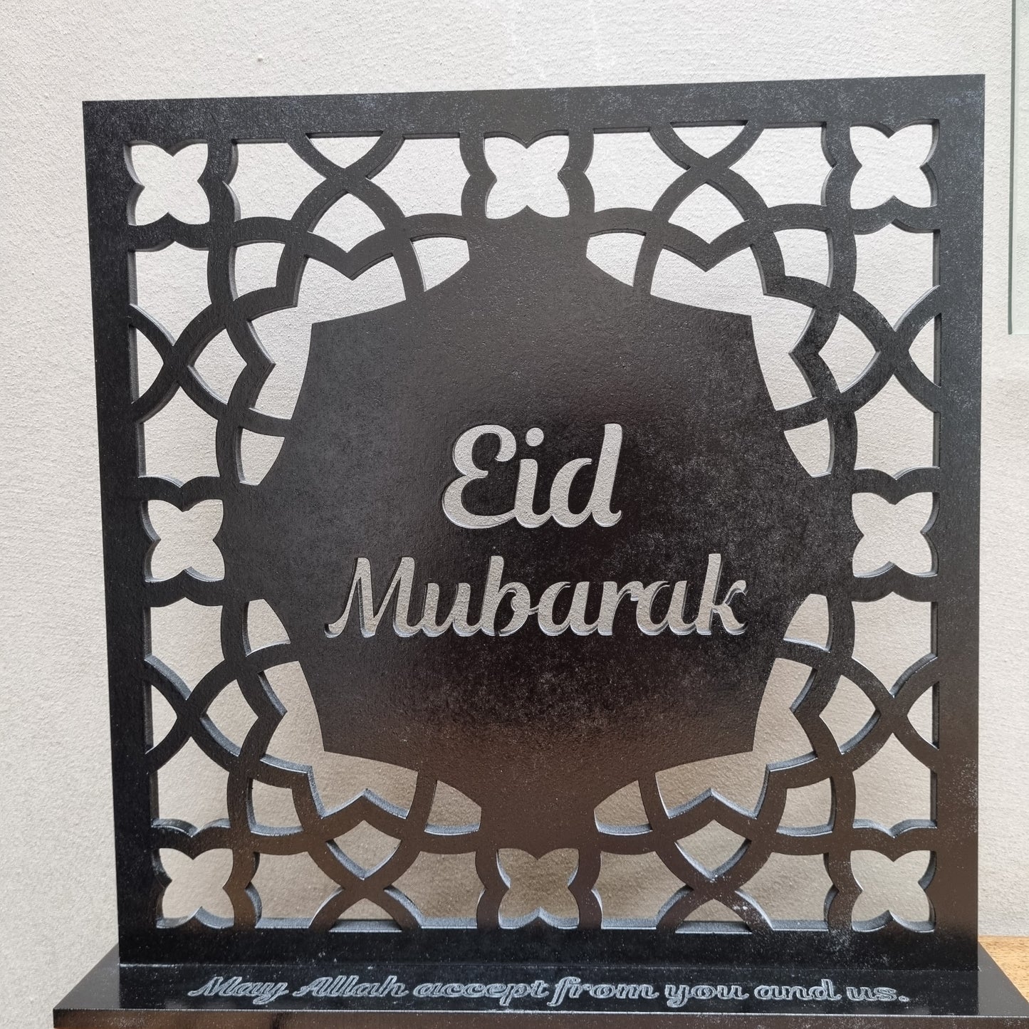 Eid Mubarak Wooden Table Stand (Gold / White / Black)