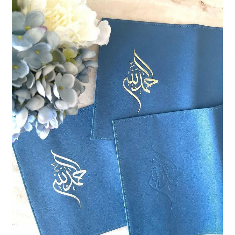 Handmade Leather Qur'an Cover - Sky Blue