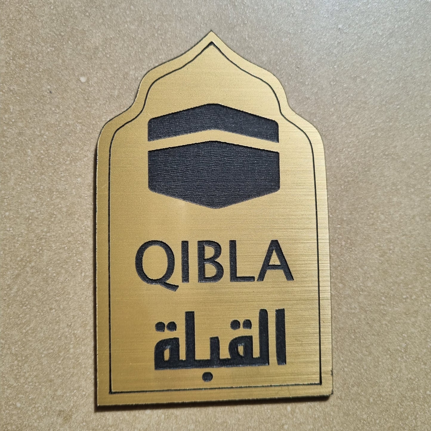 Qibla Marker (Gold / Silver / Rose Gold) - Set of 3