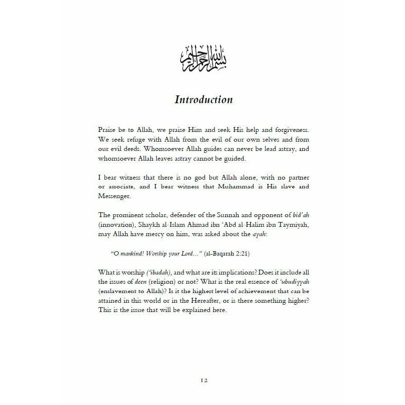 Al-Ubudiyyah: Being a True Slave of Allah