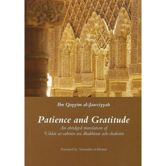 Patience and Gratitude
