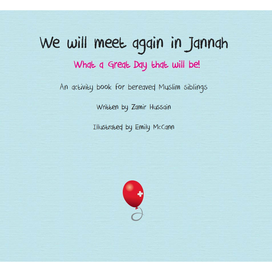 We Will Meet Again In Jannah