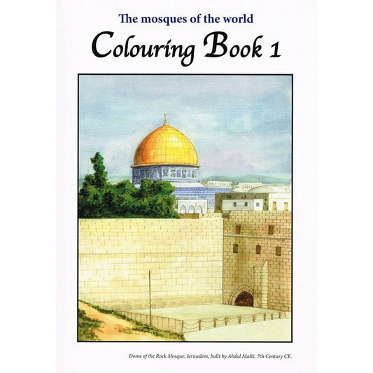 Colouring Book: The Mosques of the World