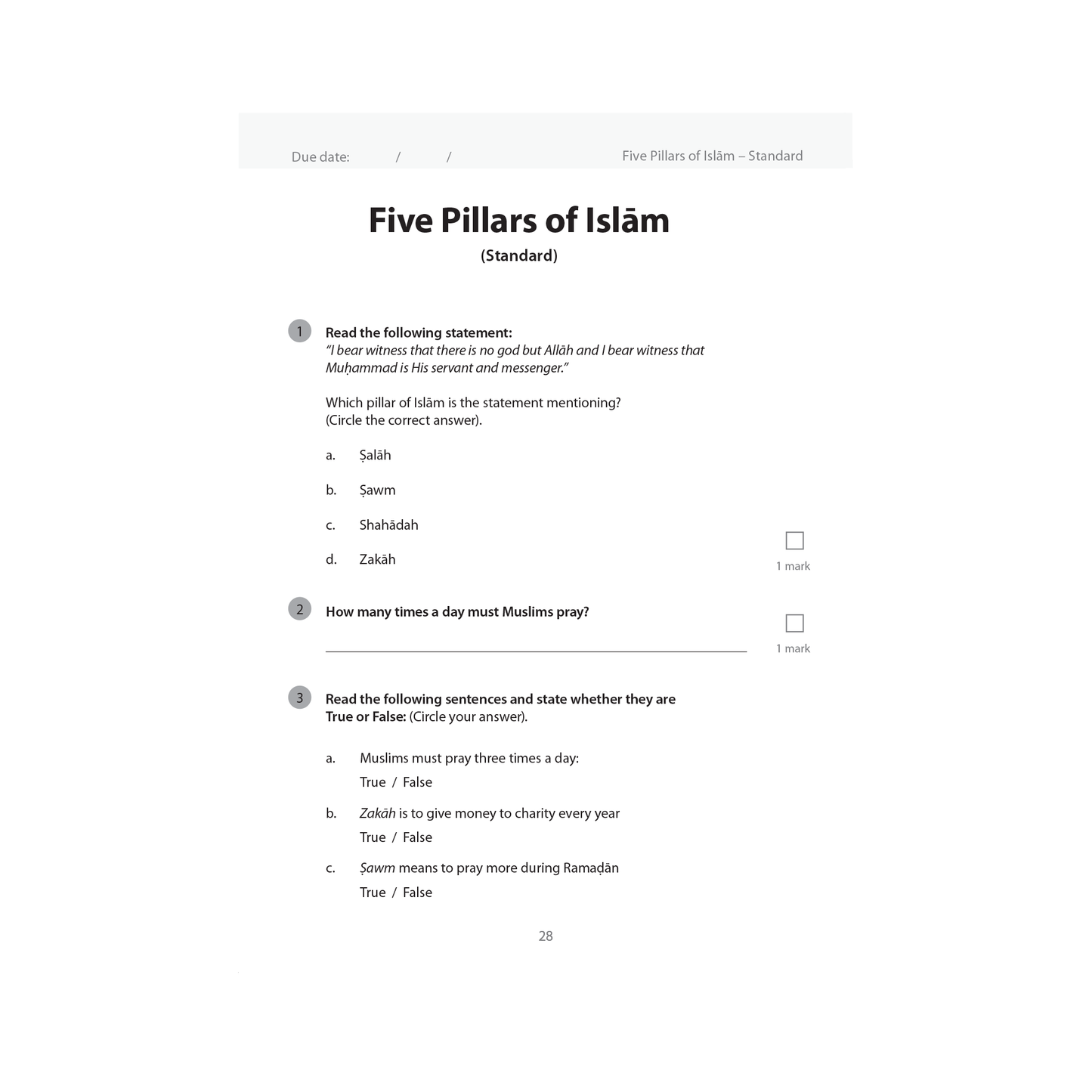 Islamic Studies: Workbook 2 – Learn about Islam Series by Safar