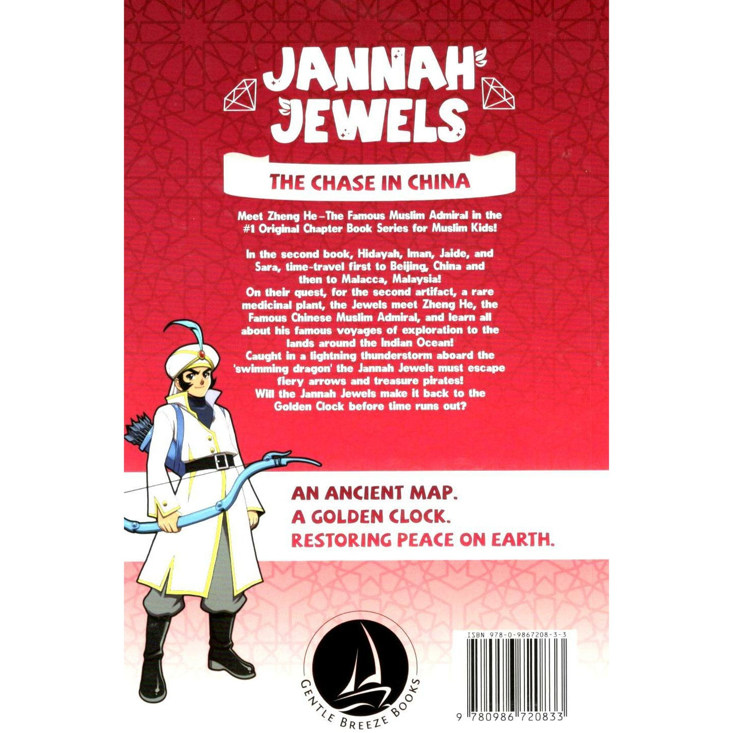 Jannah Jewels - The Chase In China (Book 2)