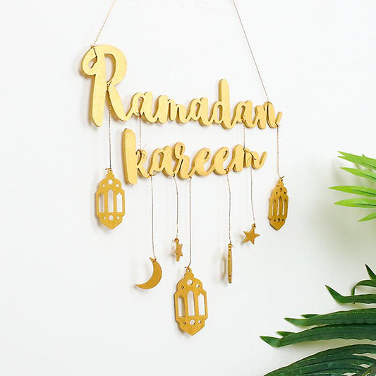 Ramadan Kareem Wall Decor - Gold