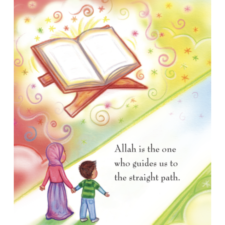 My First Book About Allah