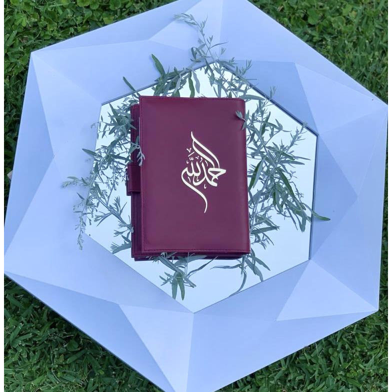 Handmade Leather Qur'an Cover - Berry