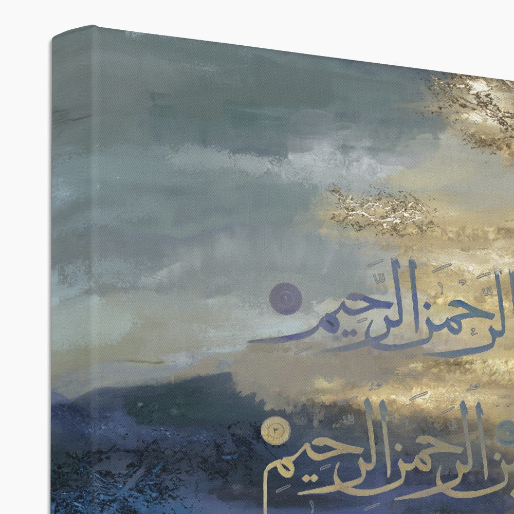 Surah Al-Fatiha Canvas: Sunrise Blue