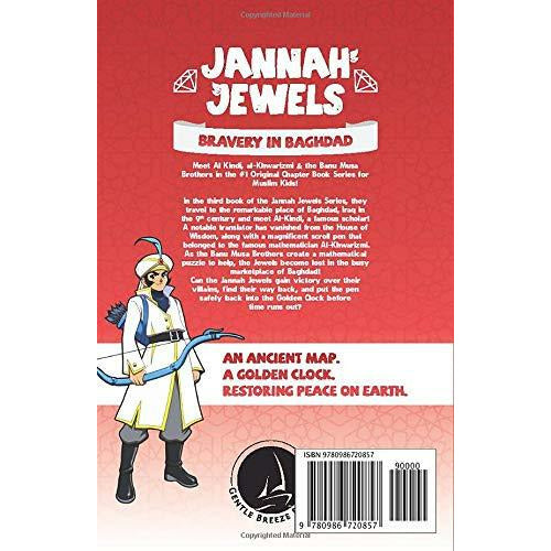 Jannah Jewels - Bravery In Baghdad (Book 3)