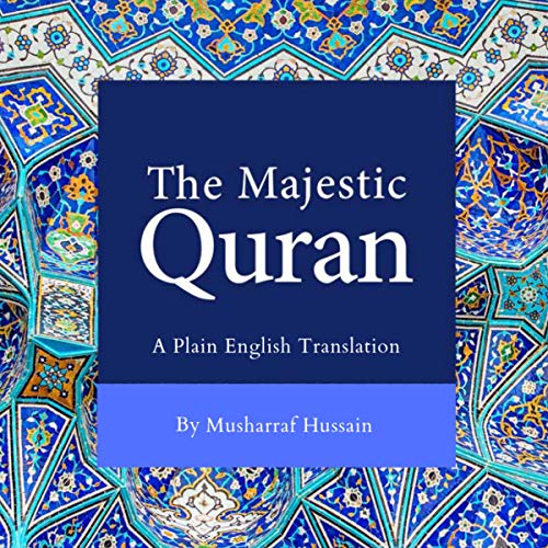 The Majestic Quran - Audio CD