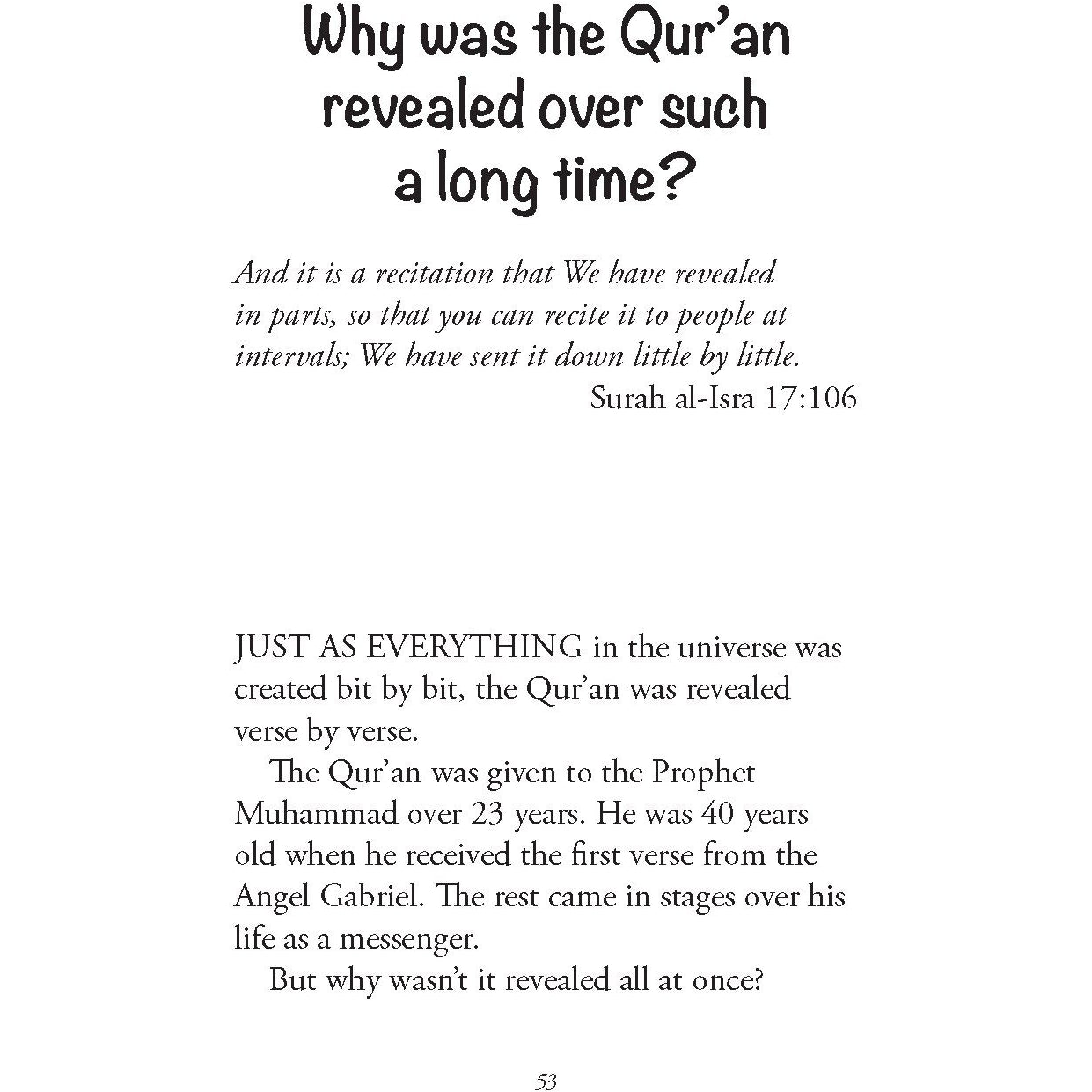 I Wonder About The Qur'an