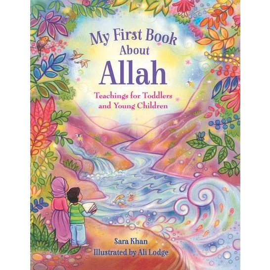 My First Book About Allah