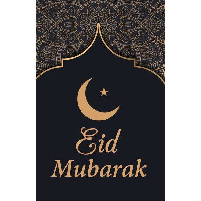 Eid Mubarak Cards - Black & Gold Dome
