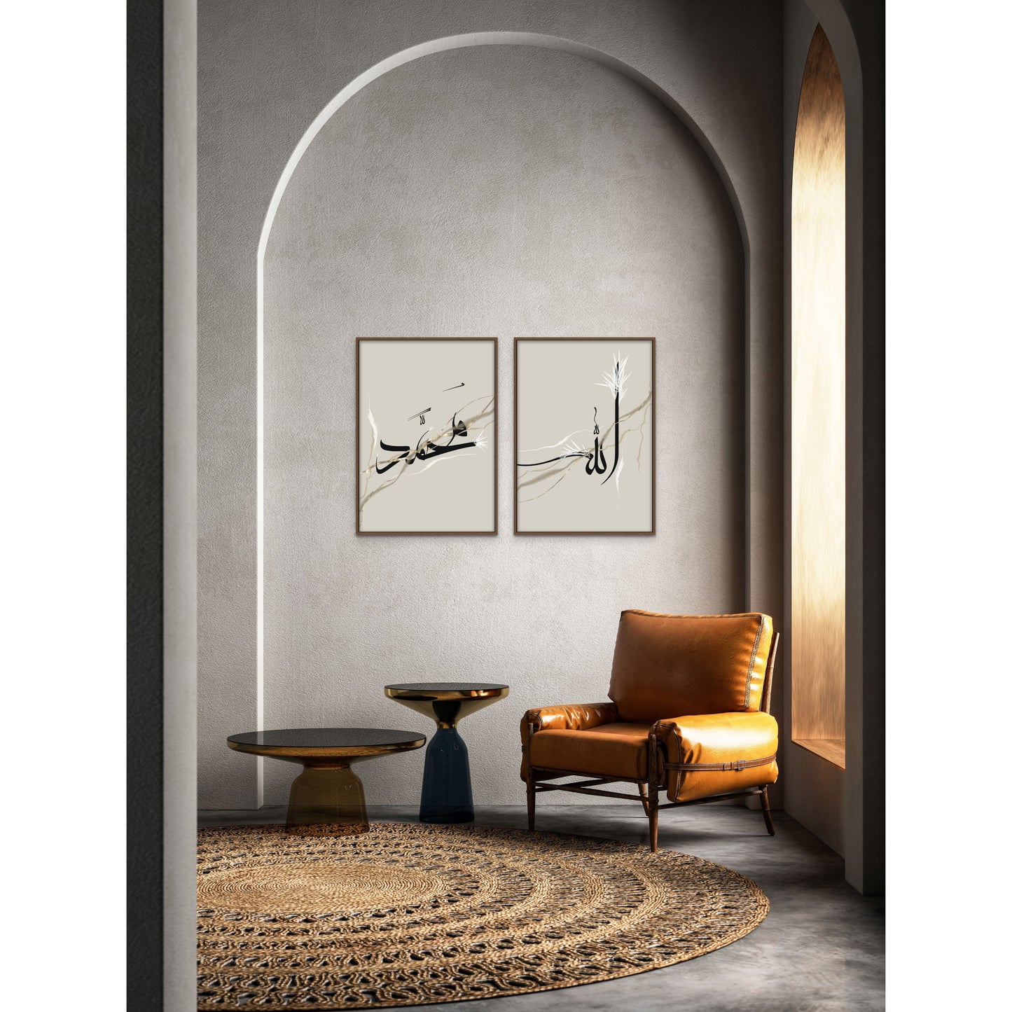 Allah (swt) & Muhammad (saw) Fine Art Prints: Gilded Vines