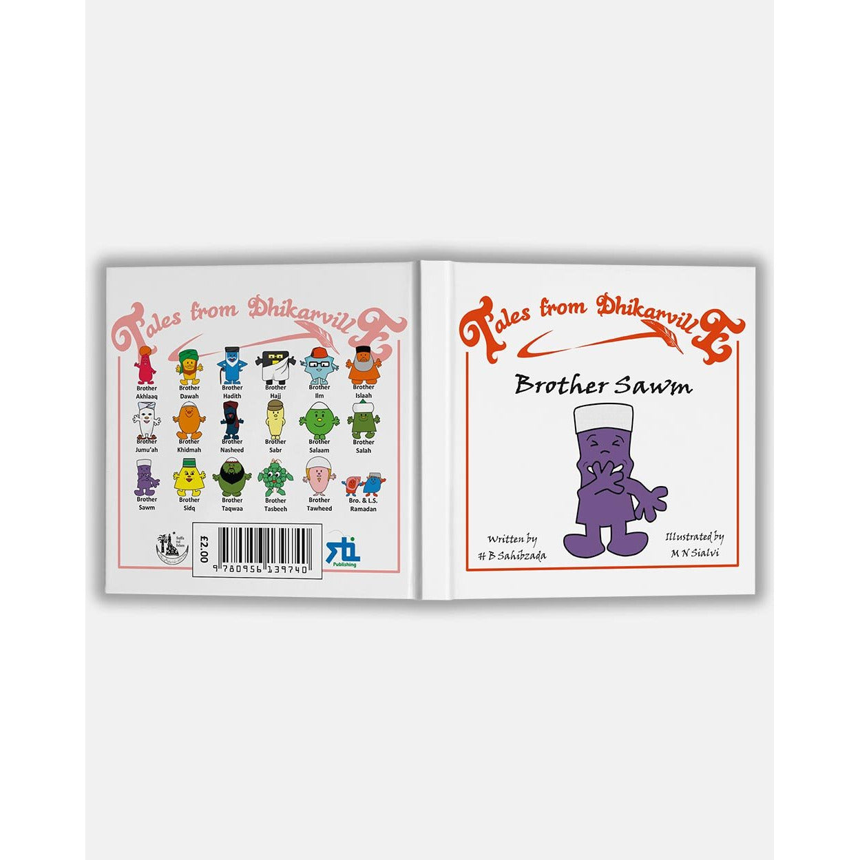 Tales from Dhikarville: Brother Sawm