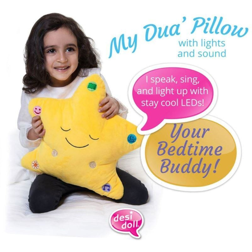 My Dua' Pillow - Yellow
