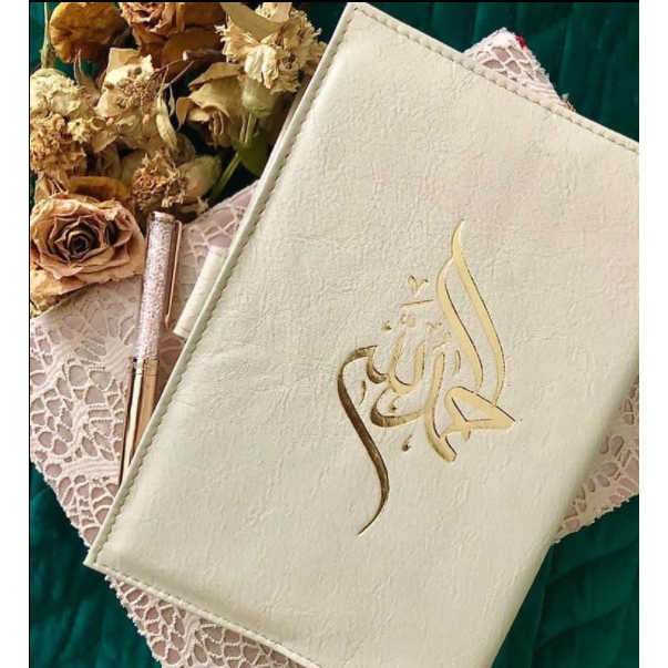 Handmade Leather Qur'an Cover - Latte