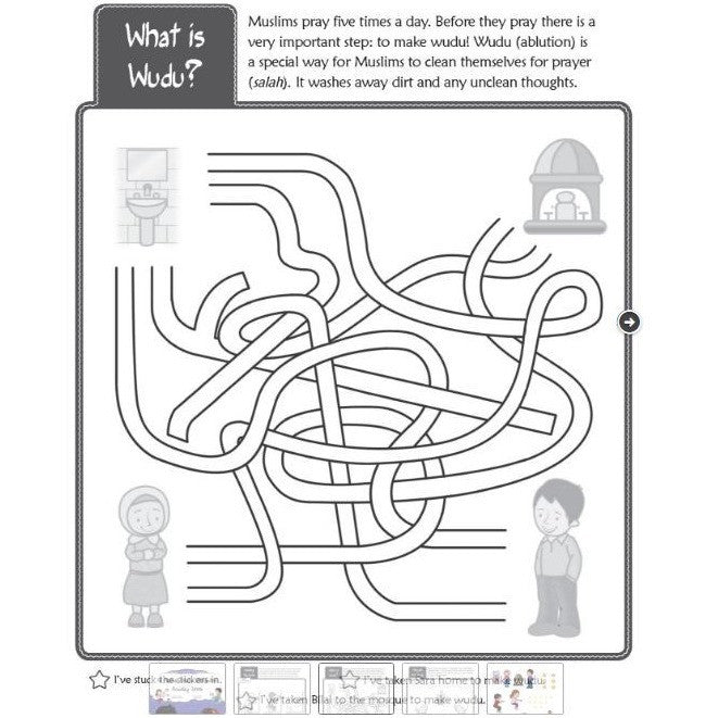 All About Wudu (Ablution) Activity Book