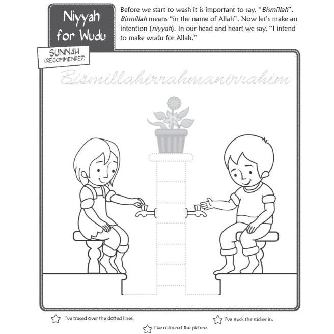 All About Wudu (Ablution) Activity Book