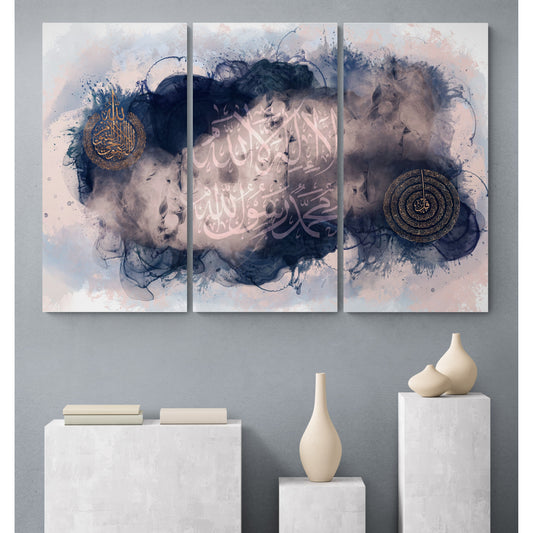 Ayatul Kursi Shahada & 4 Quls Triptych Canvas Set: Blushing Blues