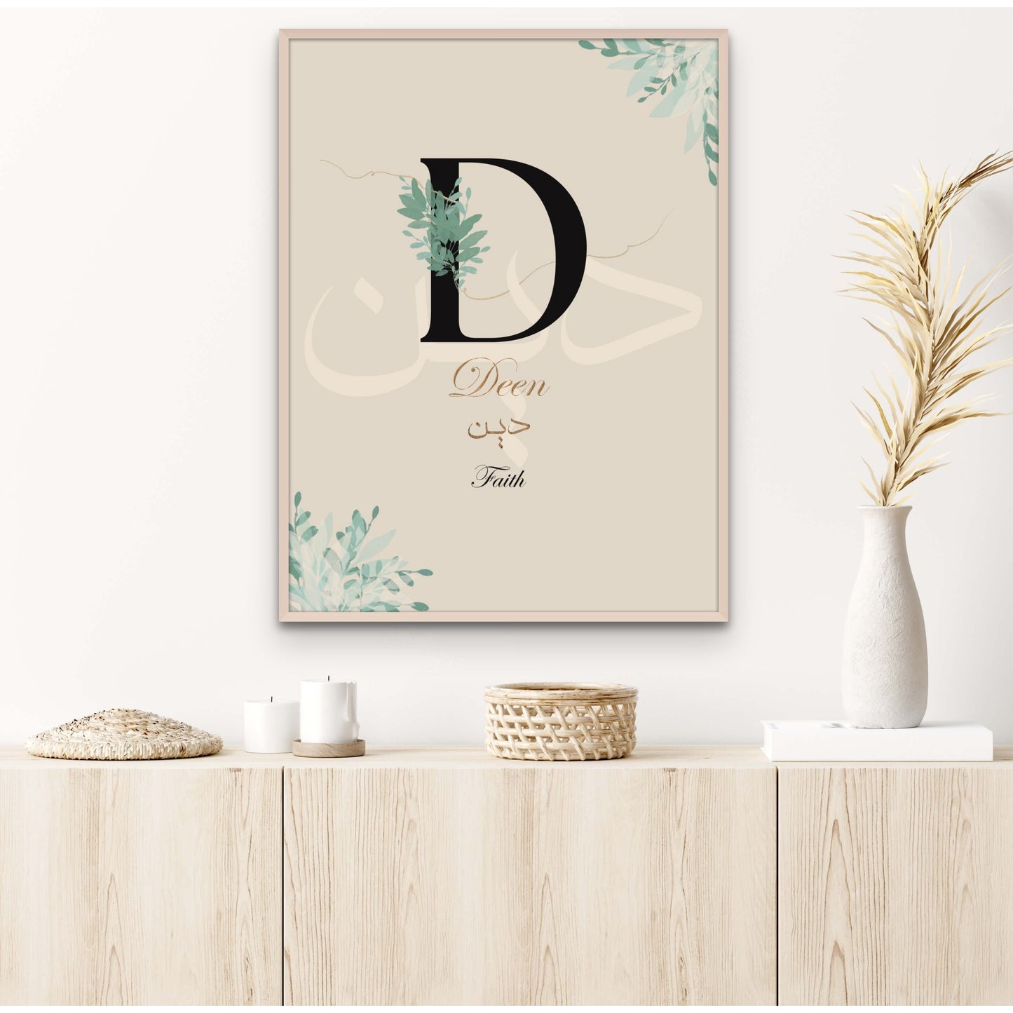 Personalisable Arabic Name Fine Art Print: Leafy Monogram